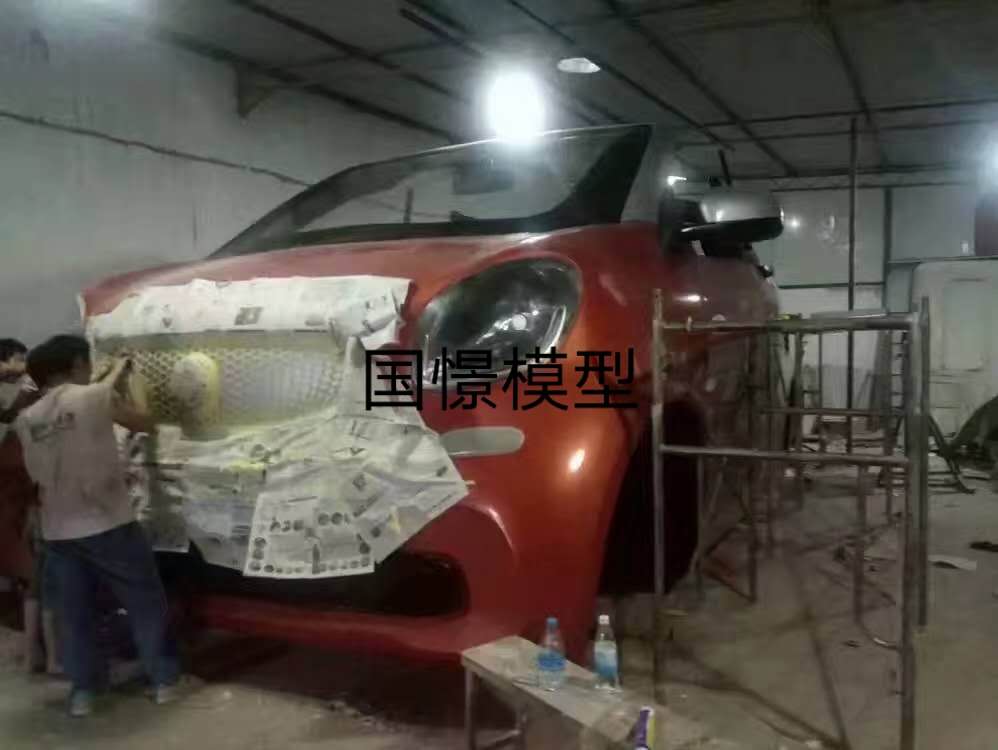 古县大型仿真模型道具