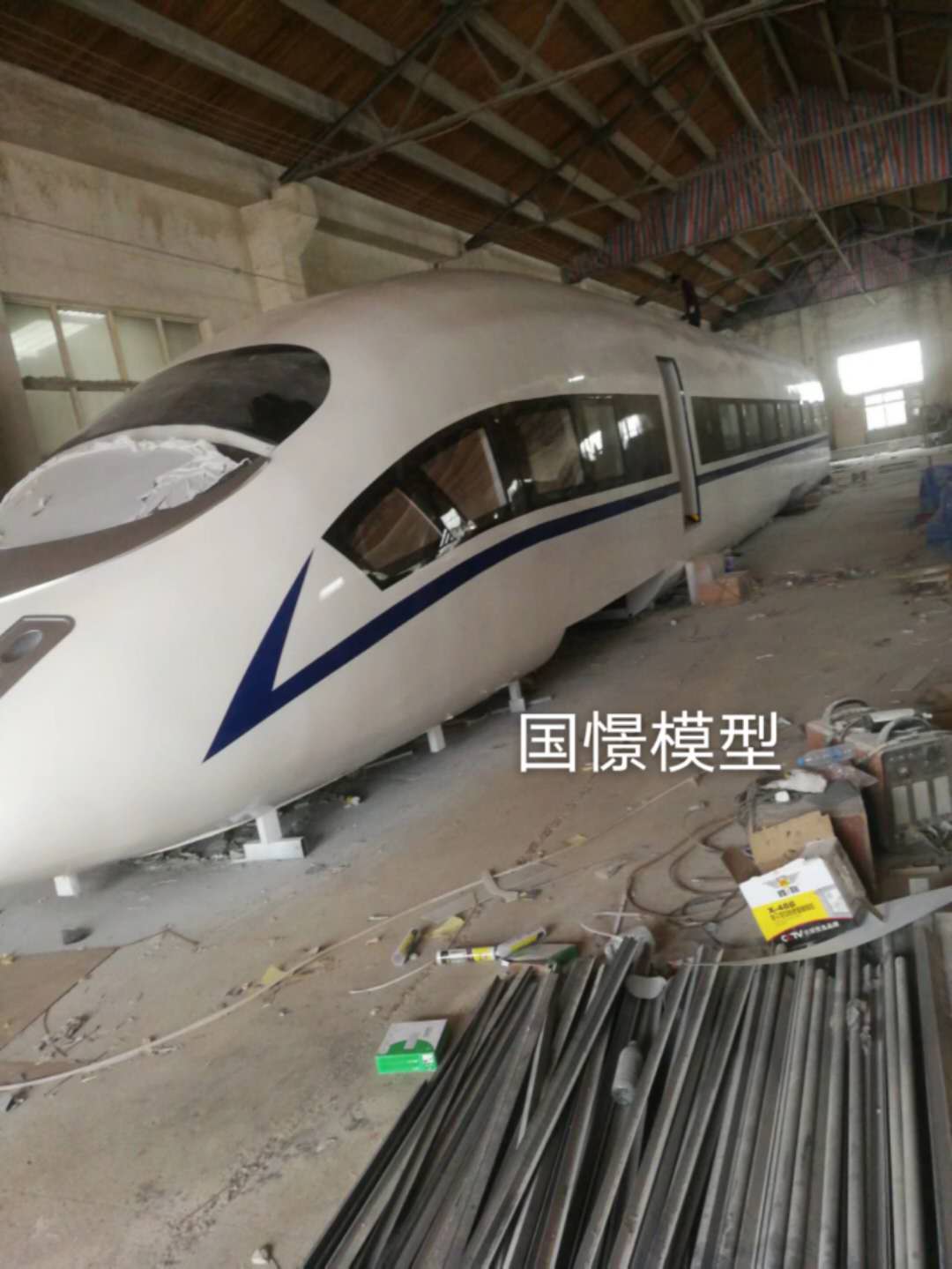 古县大型仿真模型道具