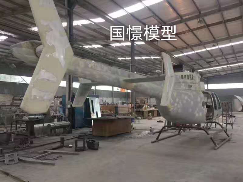 古县大型仿真模型道具