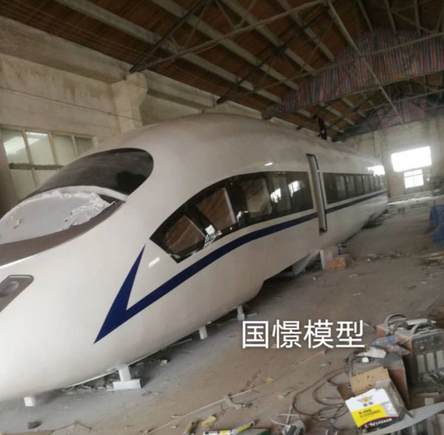 古县高铁模型