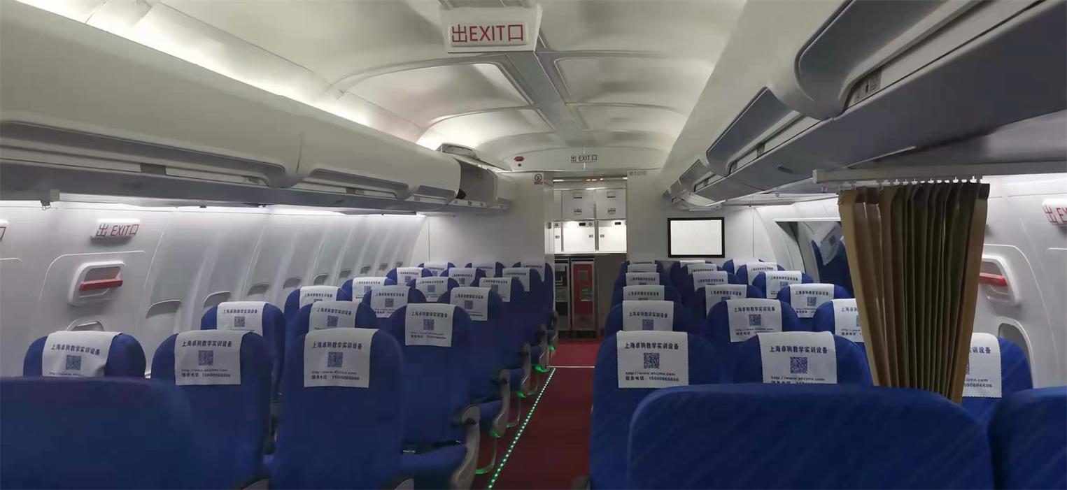 古县飞机模拟仓