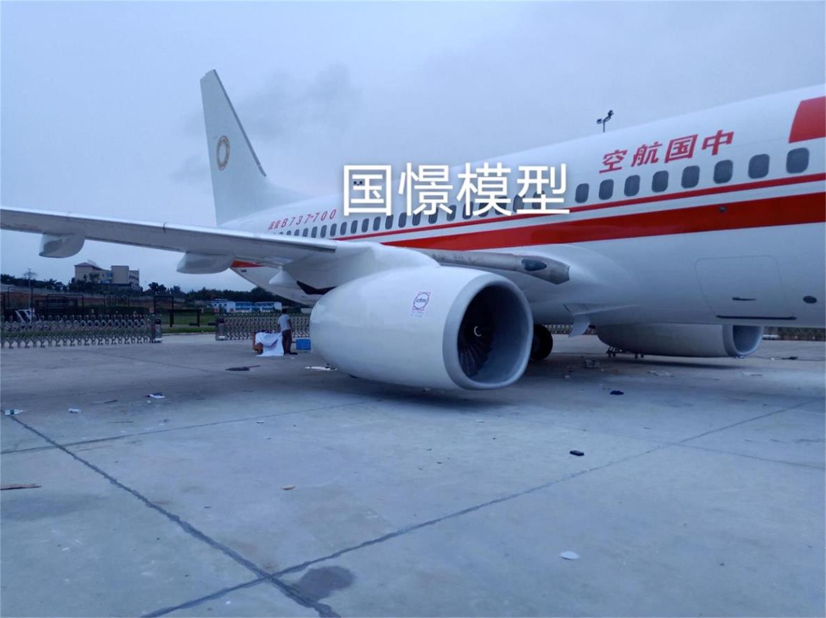 古县飞机模拟仓