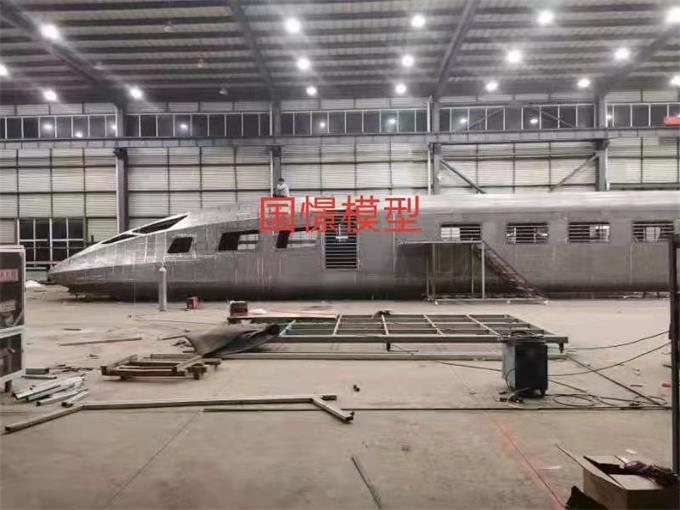 古县高铁模拟仓